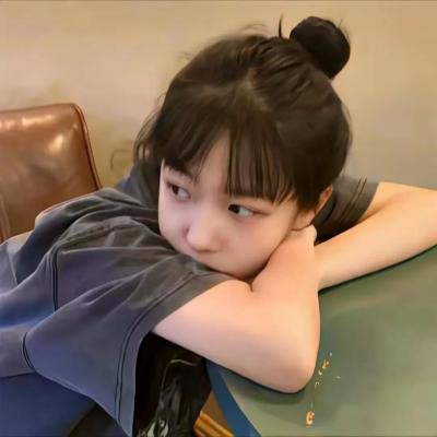小资女夯什么